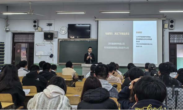 为搭建优质校企对接桥梁
