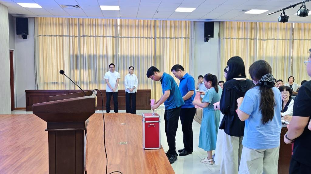 枣庄市人工智能学会第二次会员代表大会