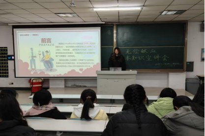 为了呼吁更多大kb体育平台官网入口常