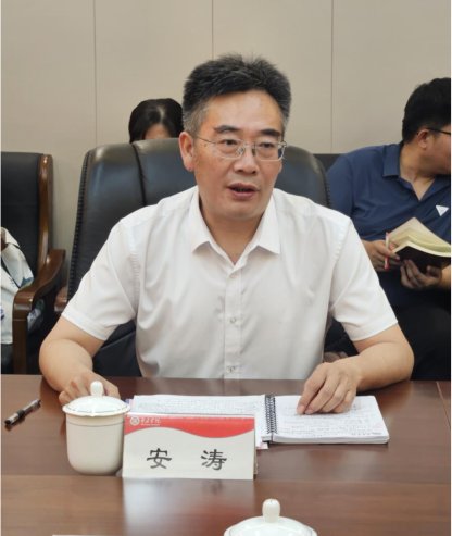 校kb体育平台官网入口帮助中心委员