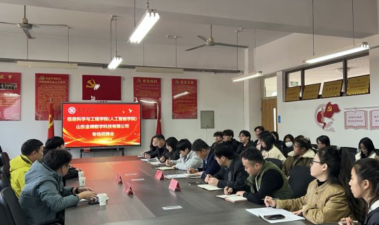 为深入开展树立和践行正确政绩观kb体