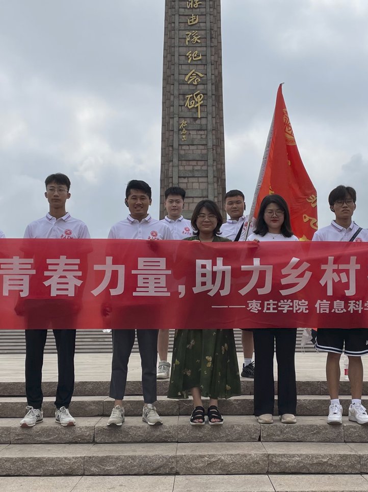 2026年6月3日（周三）14